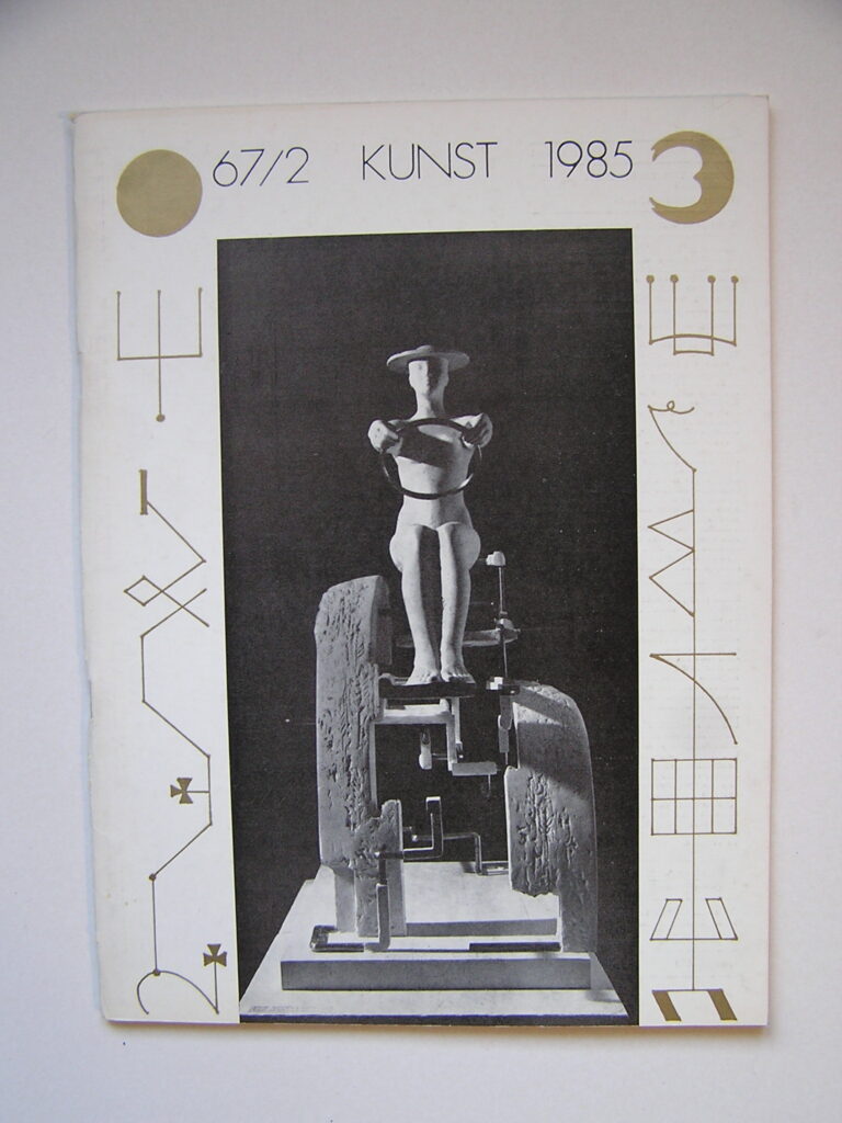 1985 \ 2